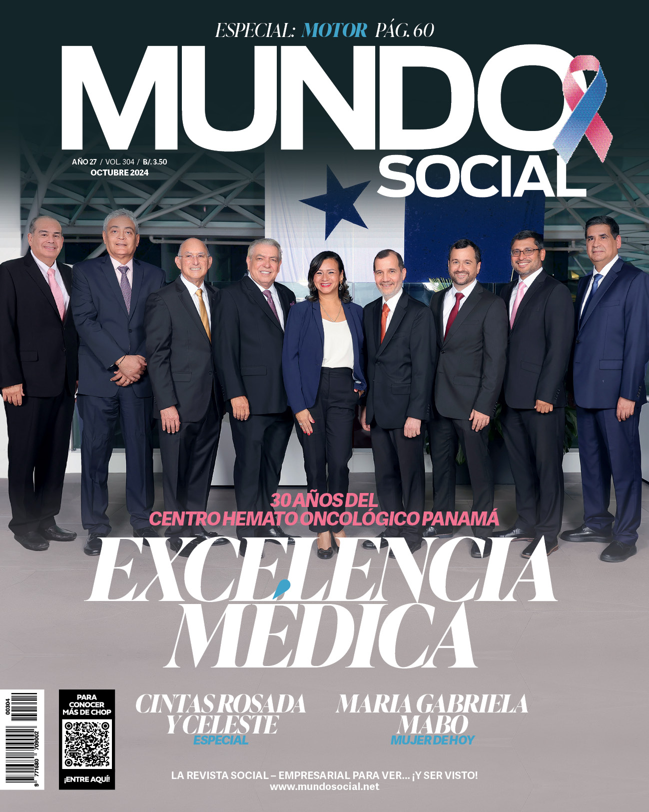 mundo social tv