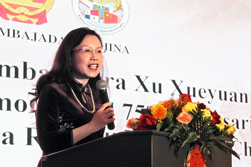 EMPRESARIALES EVENTOS  | China celebra aniversario